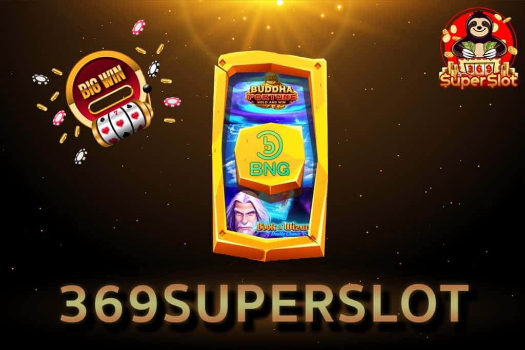 จัดเต็มเคล็ดลับความรวย สล็อตออนไลน์ 2022 เว็บ superslot369 เท่านั้น